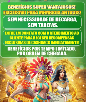 A Importância da Categoria 'Reclamações' no 99hi: Um Espaço para Diálogo e Melhoria